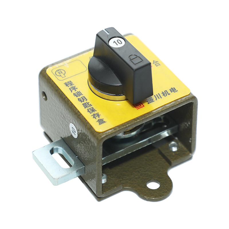 網(wǎng)門(mén)鎖